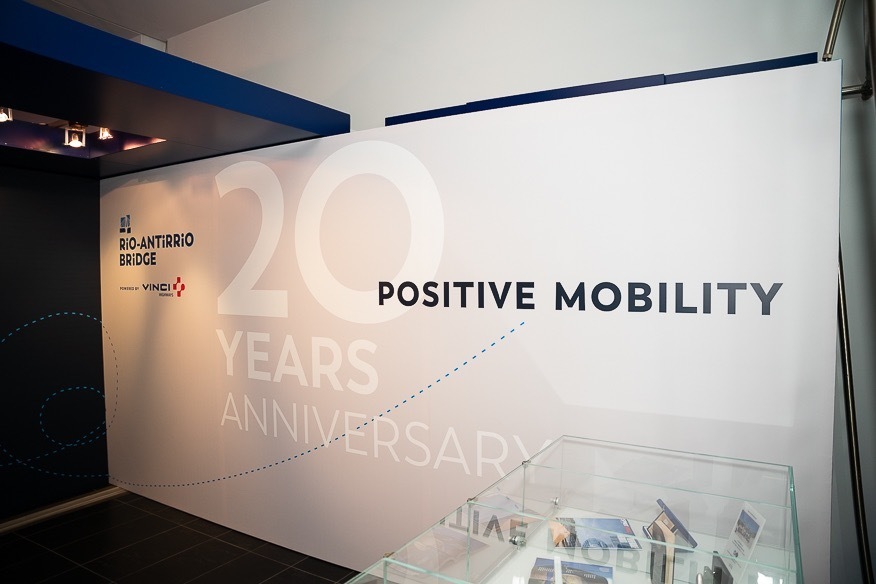 20 Χρόνια Γέφυρα Ρίου-Αντιρρίου Επετειακή Εκδήλωση