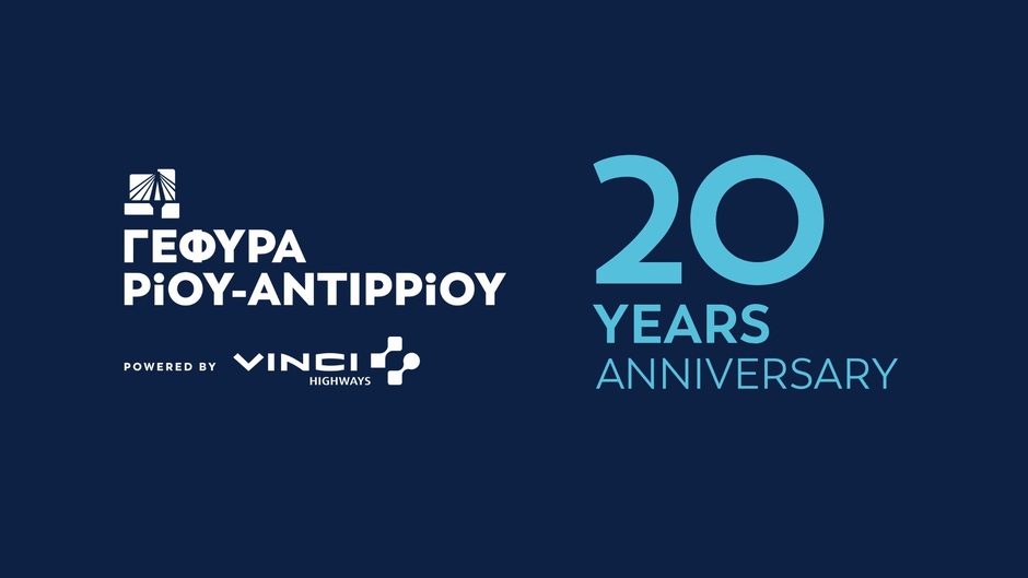 20 Years Anniversary Rio-Antirrio Bridge