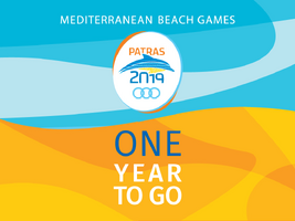 Mediterranean Beach Games Patras 2019 | Σχεδιασμός | Επικοινωνία | Χορηγίες | Προβολή | Οπτική Ταυτότητα | Υλοποίηση