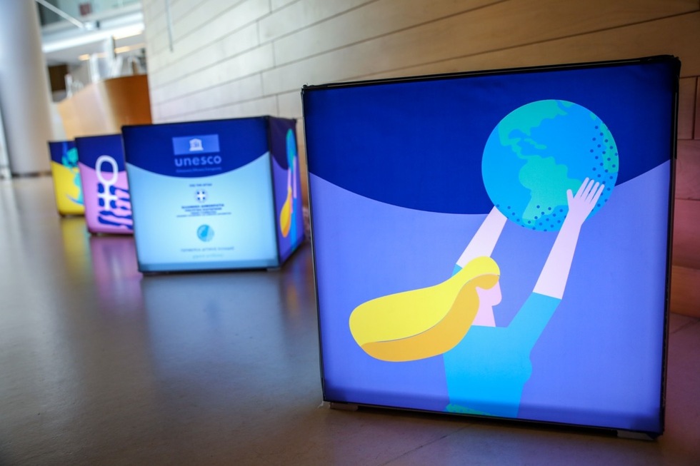 UNESCO: «Ελληνίδες του Κόσμου»