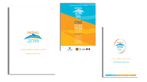 Mediterranean Beach Games Patras 2019 | Σχεδιασμός | Επικοινωνία | Χορηγίες | Προβολή | Οπτική Ταυτότητα | Υλοποίηση