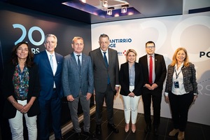 20 Χρόνια Γέφυρα Ρίου-Αντιρρίου Επετειακή Εκδήλωση