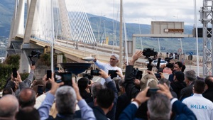 Ολυμπιακή Φλόγα «Παρίσι 2024» στην Γέφυρα Ρίου-Αντιρρίου.