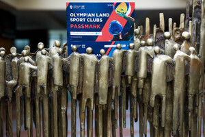 Olympian Land Sport Clubs Passmark