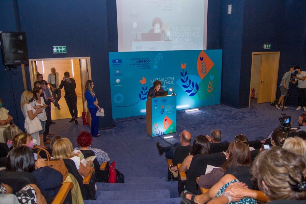 UNESCO: "Education, Culture & Sustainable Development"