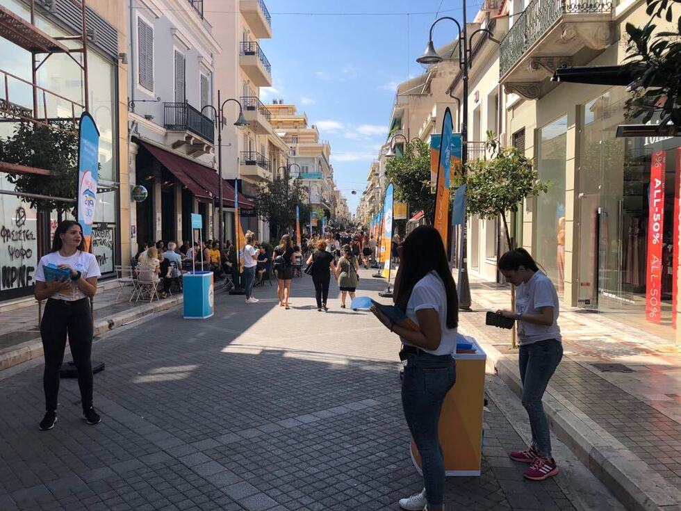 Mediterranean Beach Games Patras 2019 | Σχεδιασμός | Επικοινωνία | Χορηγίες | Προβολή | Οπτική Ταυτότητα | Υλοποίηση