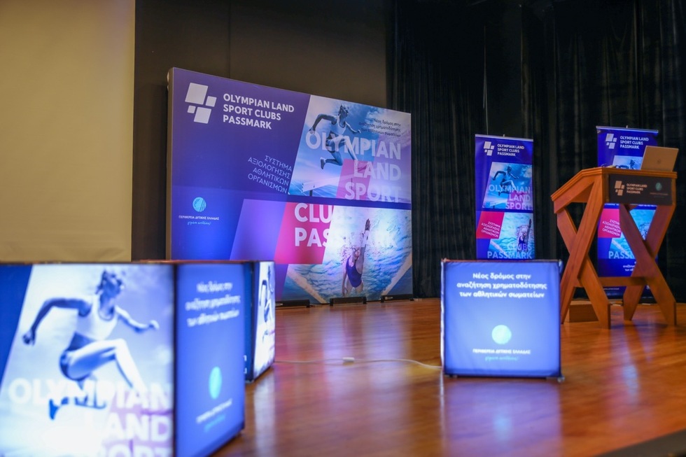 Olympian Land Sport Clubs Passmark