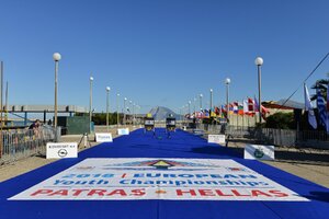 Ευρωπαϊκό Πρωτάθλημα Τοξοβολίας Νέων | Σχεδιασμός | Επικοινωνία | Χορηγίες | Προβολή | Οπτική Ταυτότητα | Υλοποίηση