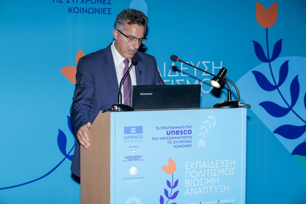 UNESCO: "Education, Culture & Sustainable Development"