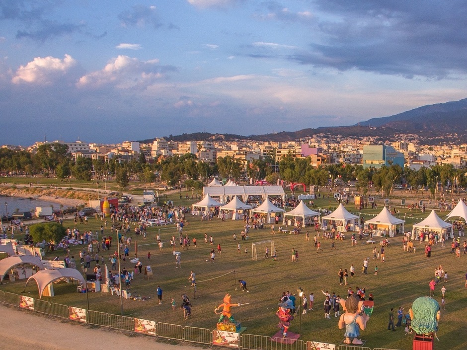 Achaia Fest