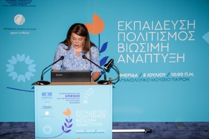 UNESCO: "Education, Culture & Sustainable Development"