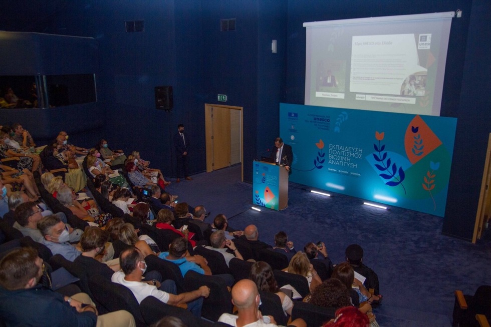 UNESCO: "Education, Culture & Sustainable Development"