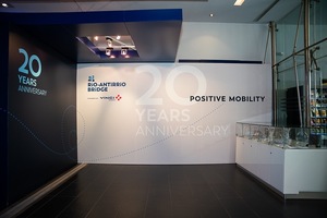 20 Χρόνια Γέφυρα Ρίου-Αντιρρίου Επετειακή Εκδήλωση